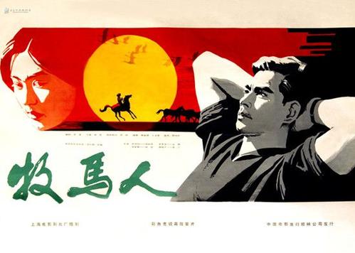 京都橘大学 Art diplom